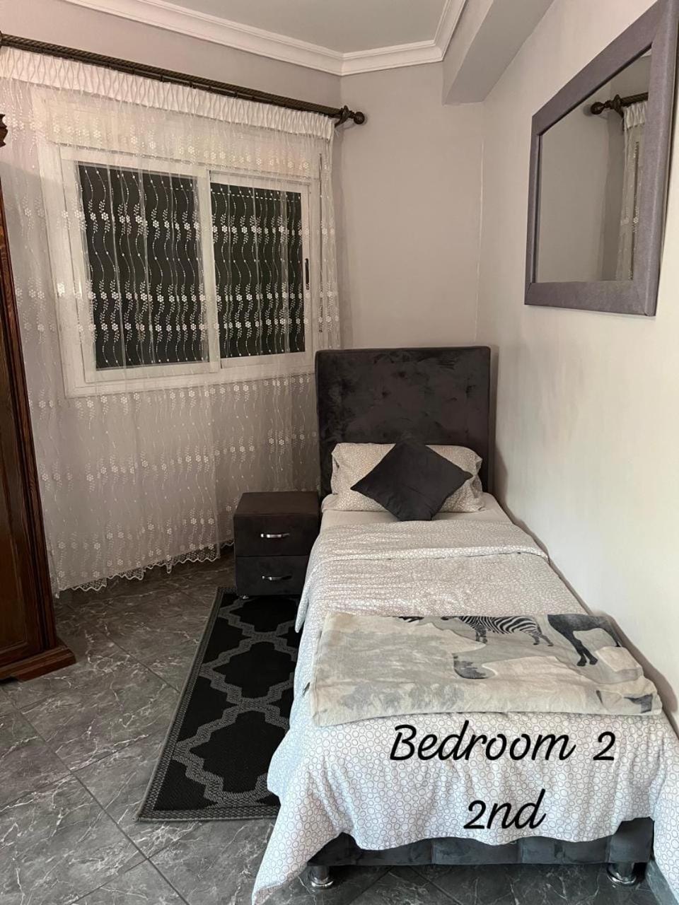 Apartment Ayoub -For Families Only- Nador Extérieur photo